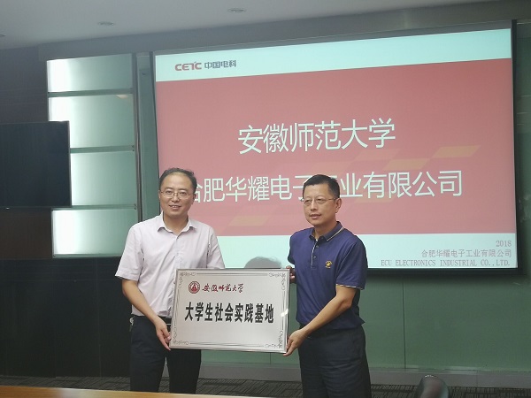黑料正能量