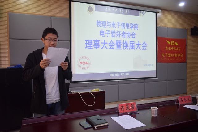 黑料正能量