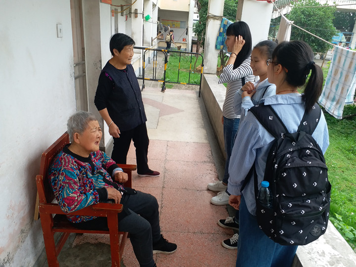 黑料正能量