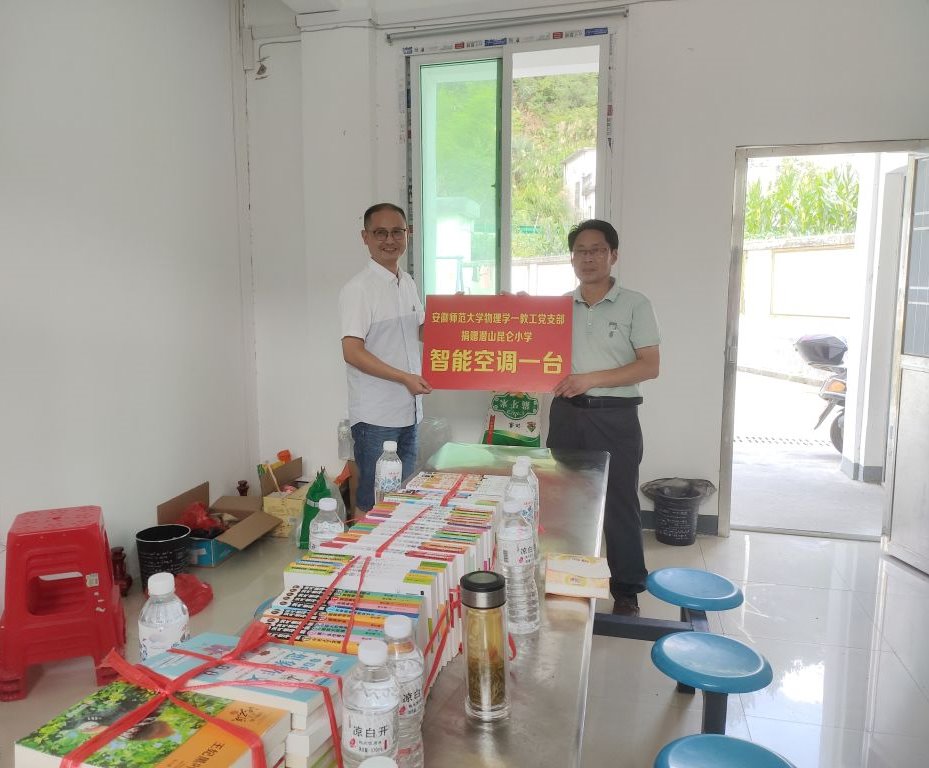 黑料正能量