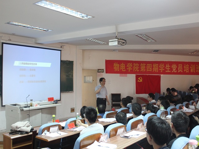 黑料正能量