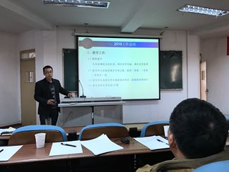 黑料正能量