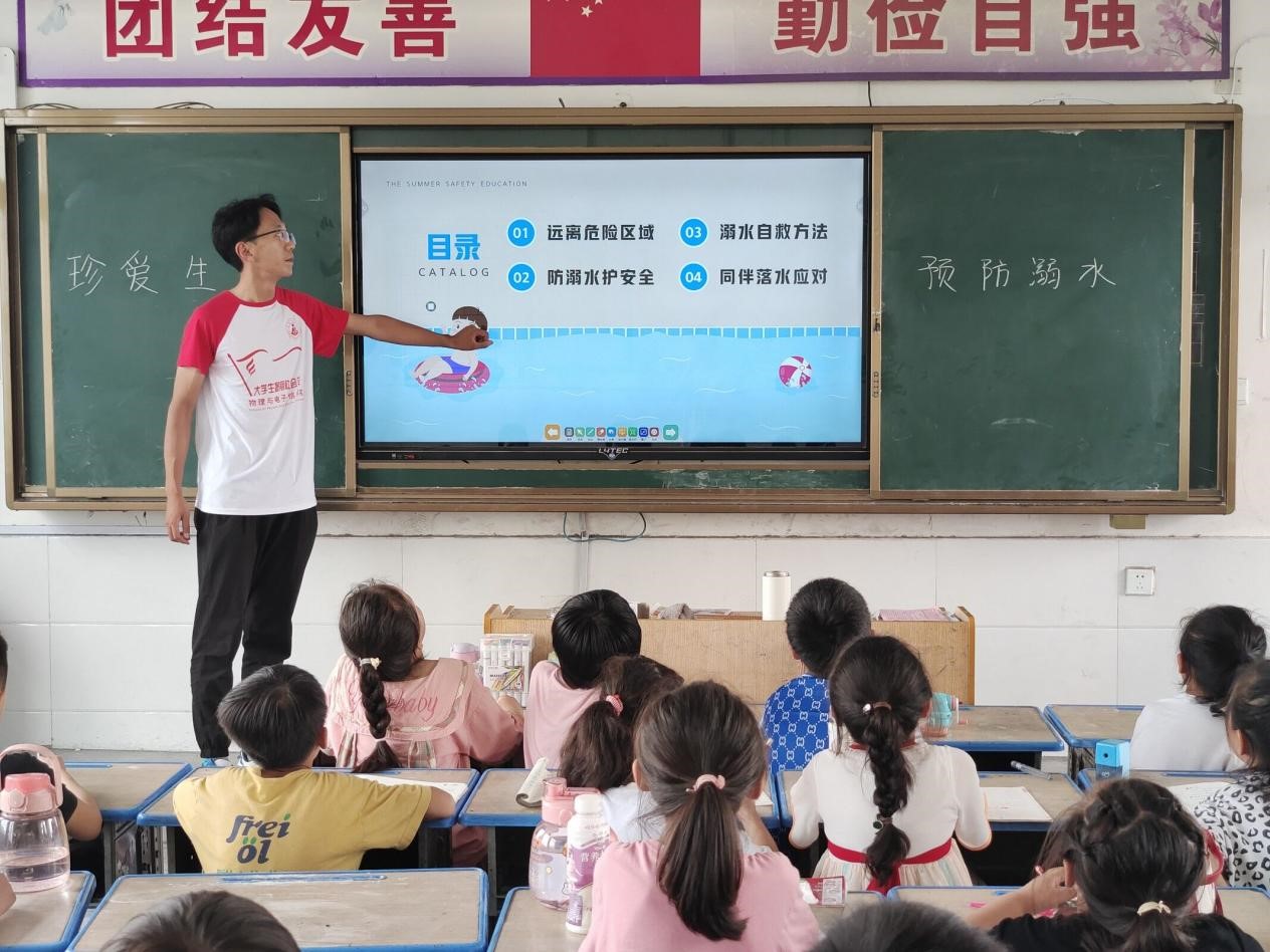 黑料正能量