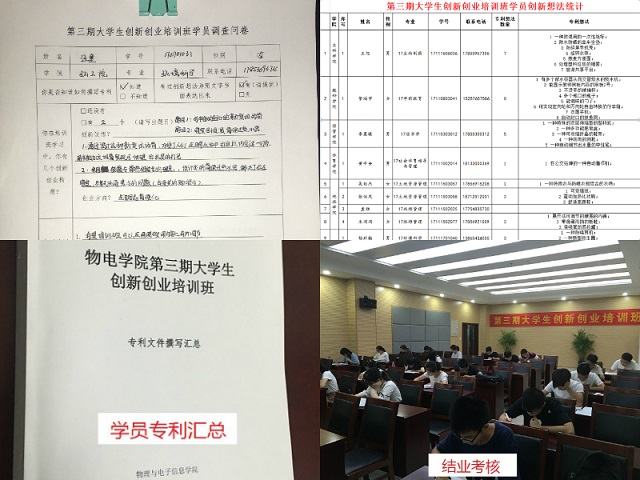 黑料正能量