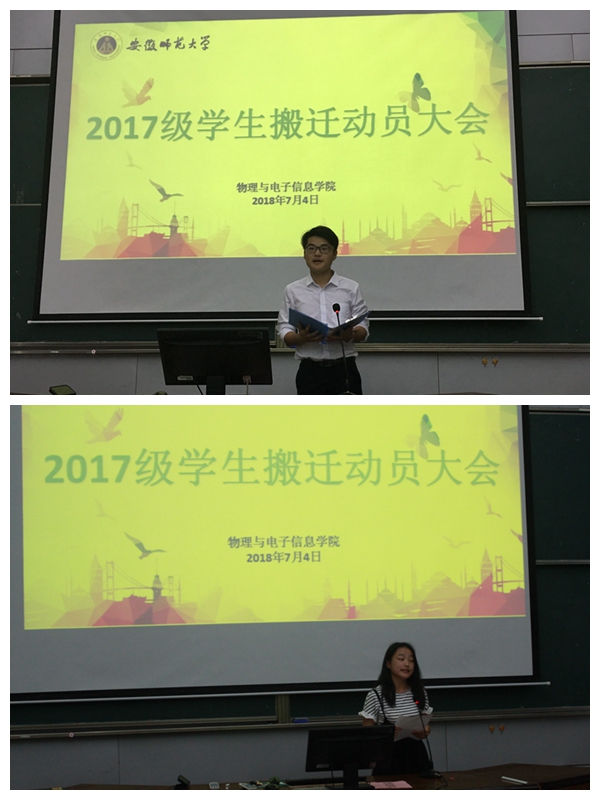 黑料正能量
