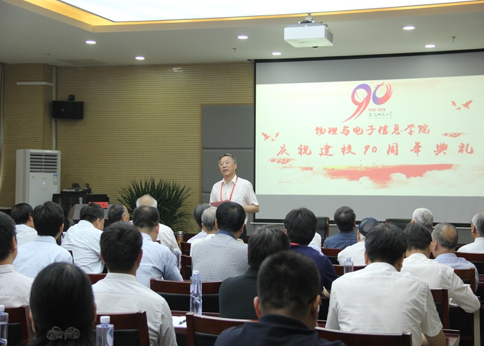 黑料正能量