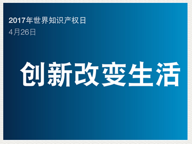 黑料正能量