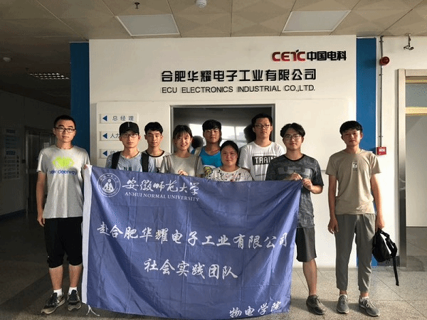 黑料正能量