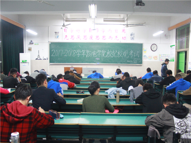 黑料正能量
