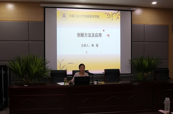 黑料正能量