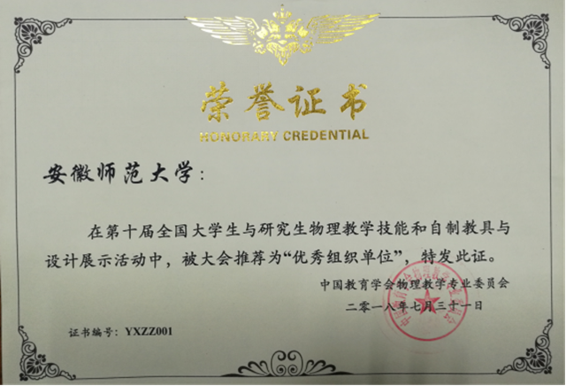 黑料正能量
