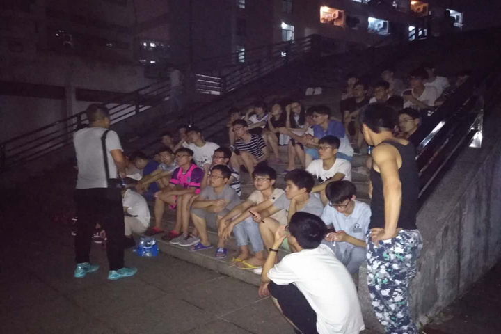 黑料正能量