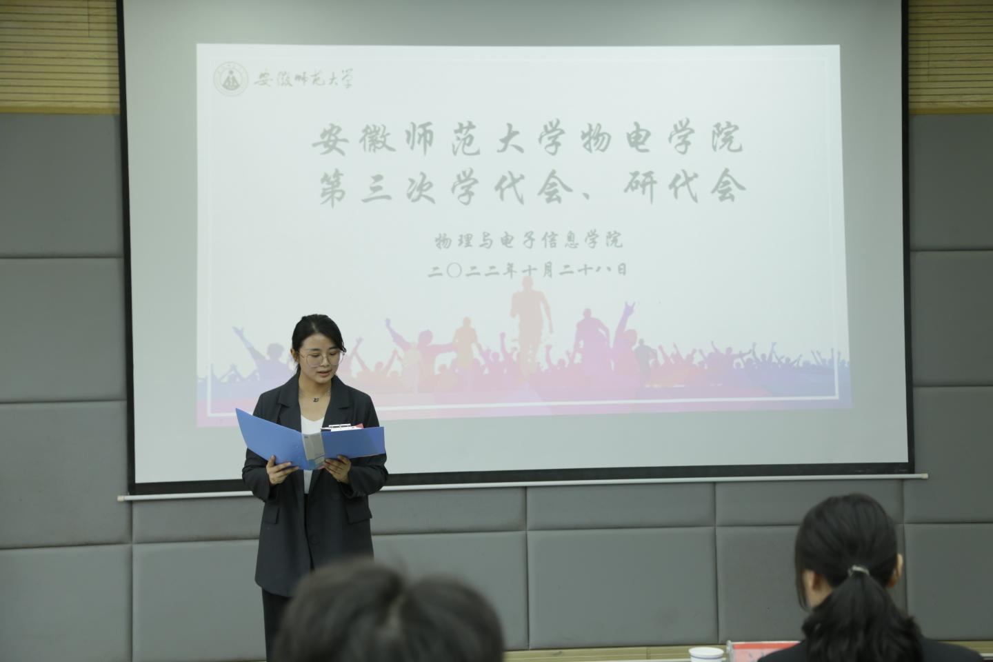 黑料正能量