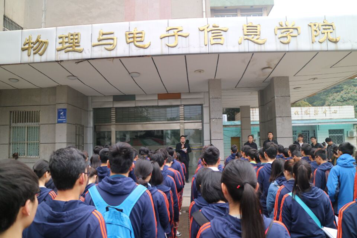 黑料正能量