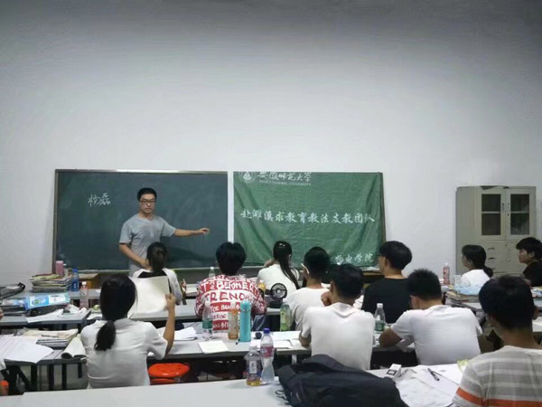 黑料正能量