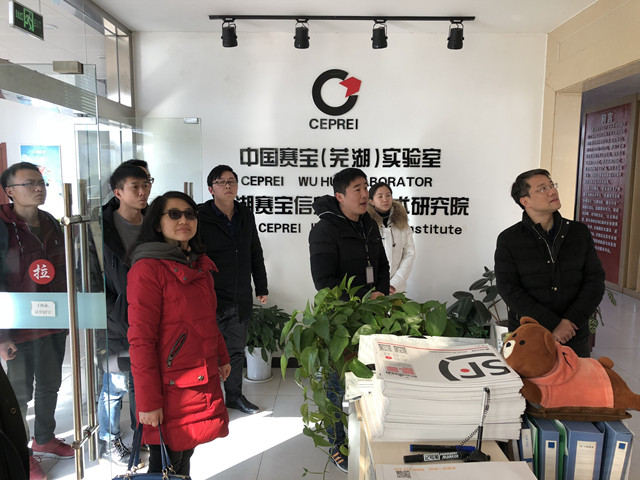 黑料正能量