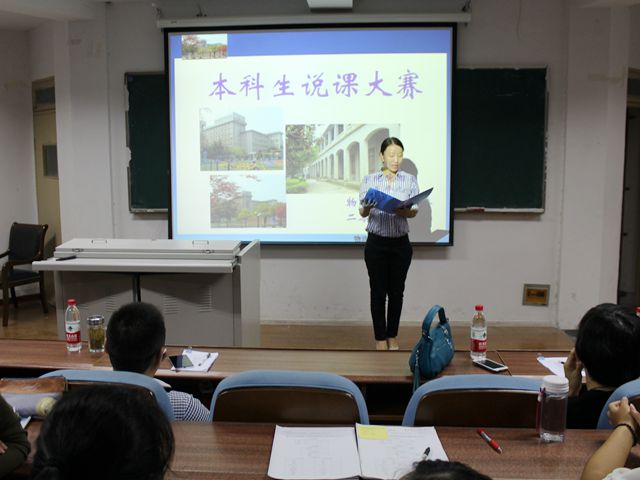 黑料正能量