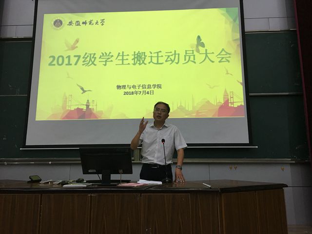 黑料正能量