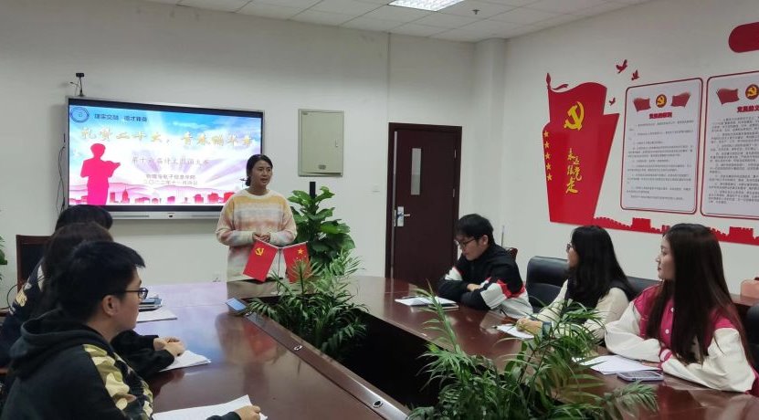 黑料正能量