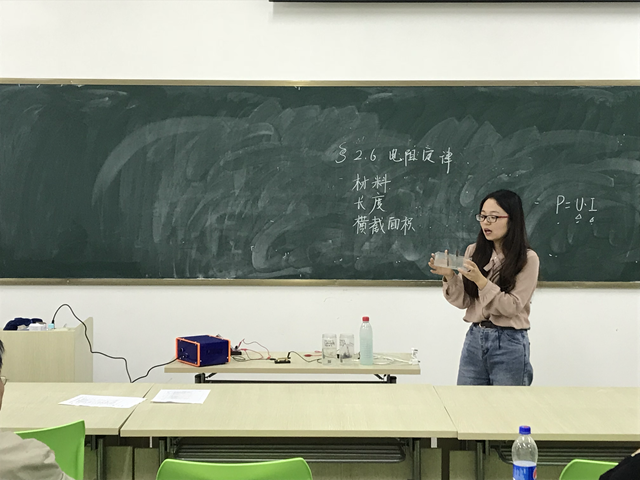 黑料正能量