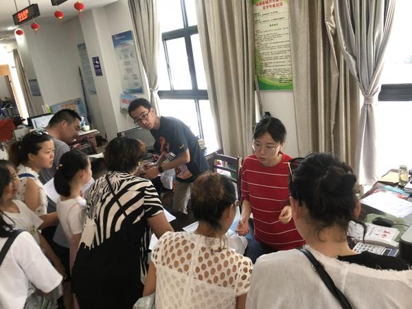 黑料正能量