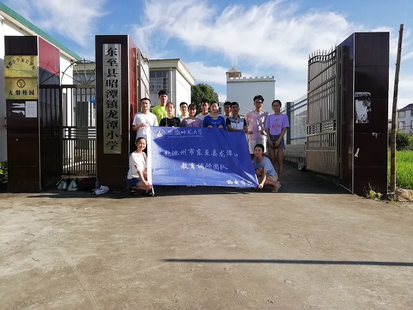 黑料正能量