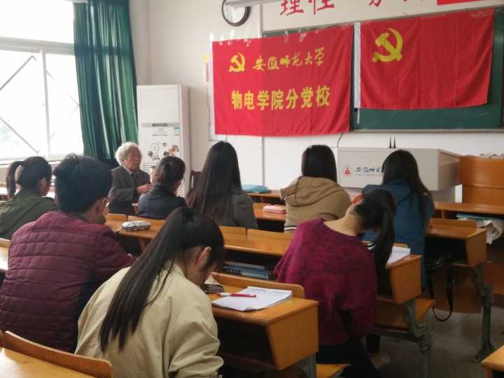 黑料正能量