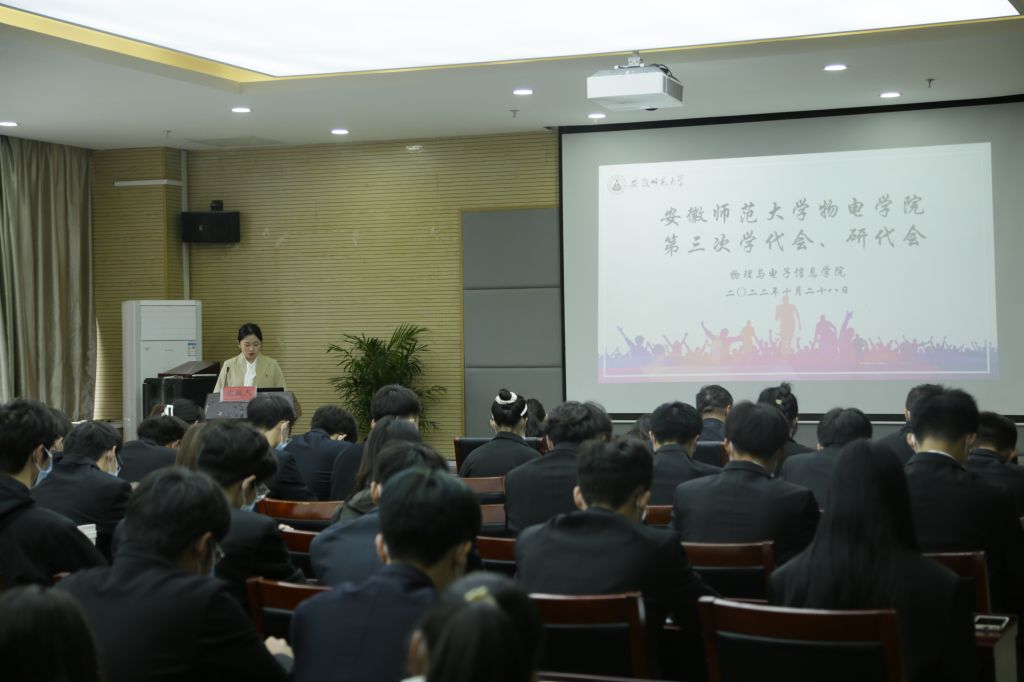 黑料正能量