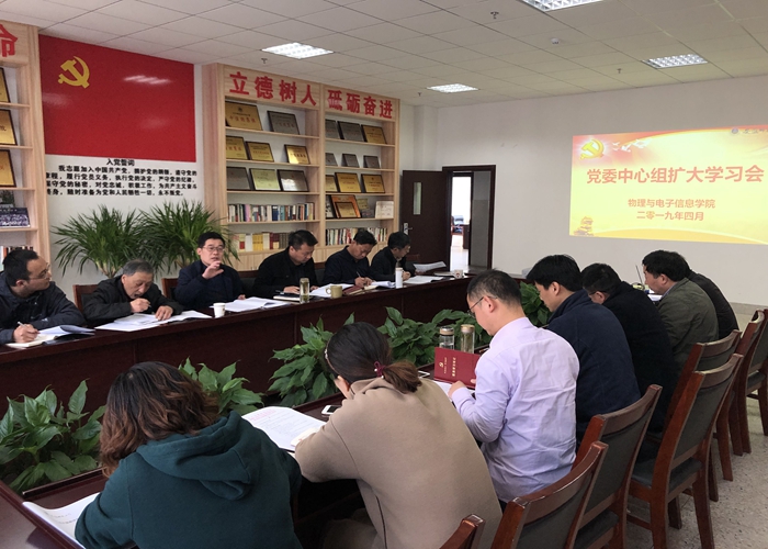 黑料正能量