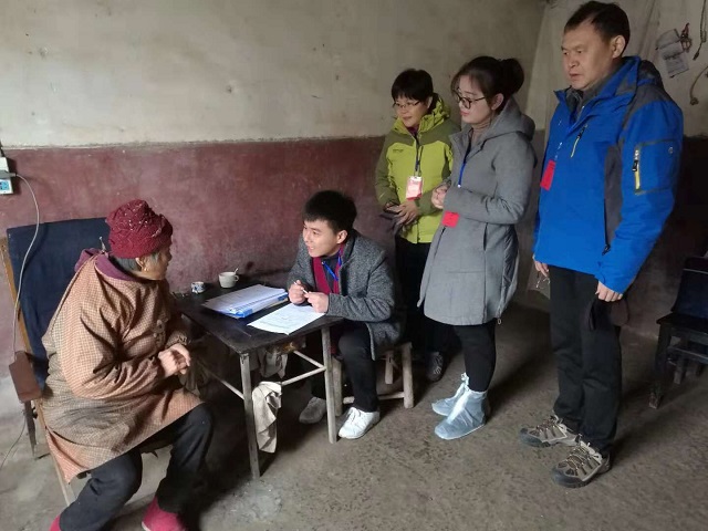 黑料正能量