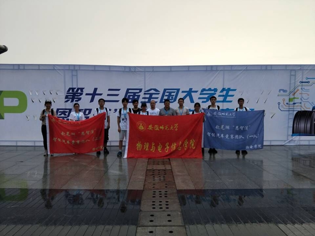 黑料正能量