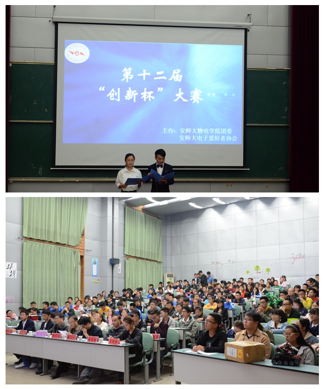 黑料正能量