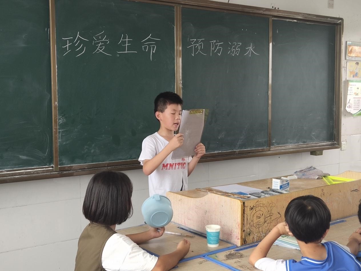 黑料正能量