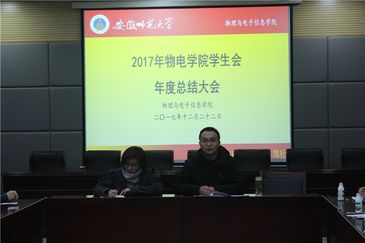 黑料正能量