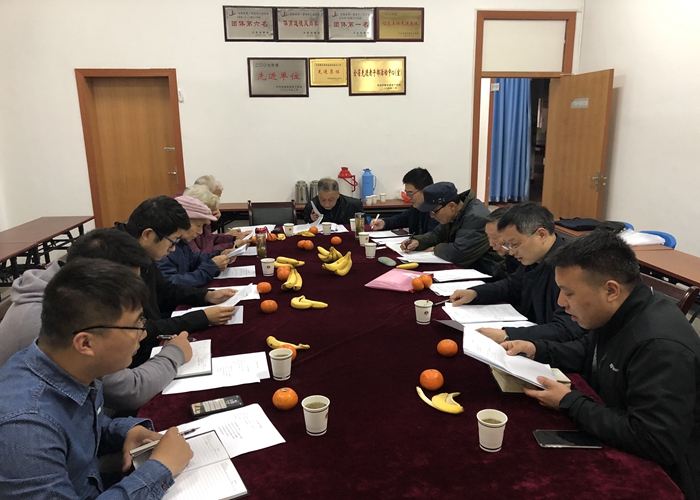 黑料正能量