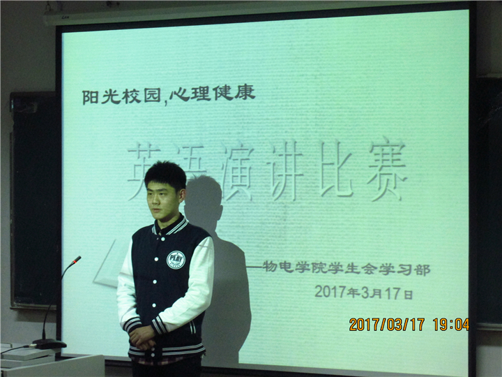 黑料正能量