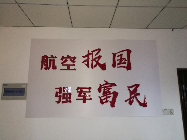 黑料正能量