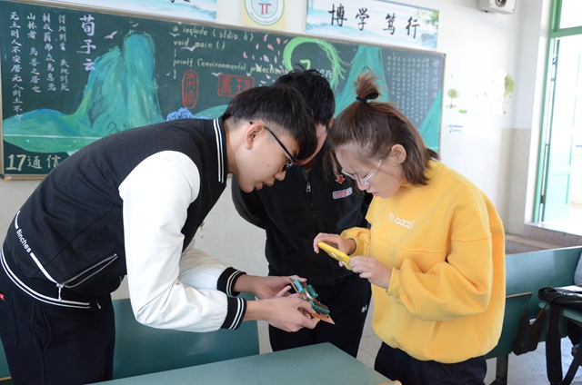 黑料正能量