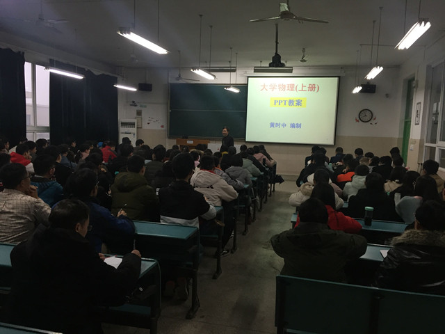 黑料正能量