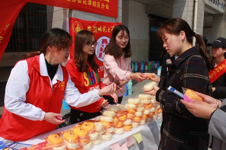 黑料正能量
