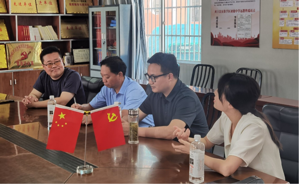 黑料正能量