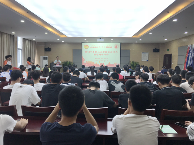 黑料正能量