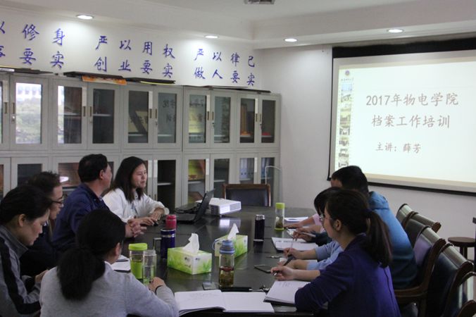 黑料正能量