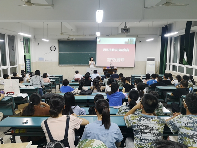 黑料正能量