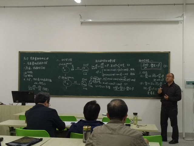 黑料正能量
