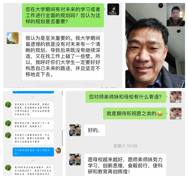 黑料正能量