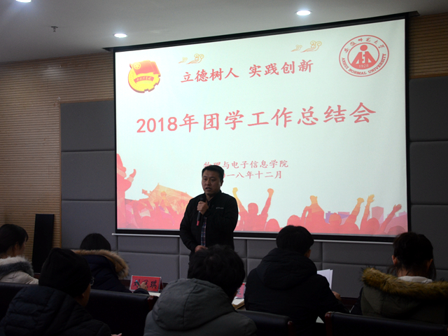 黑料正能量