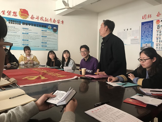 黑料正能量