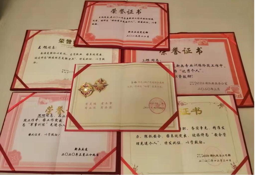 黑料正能量
