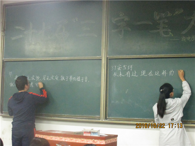 黑料正能量